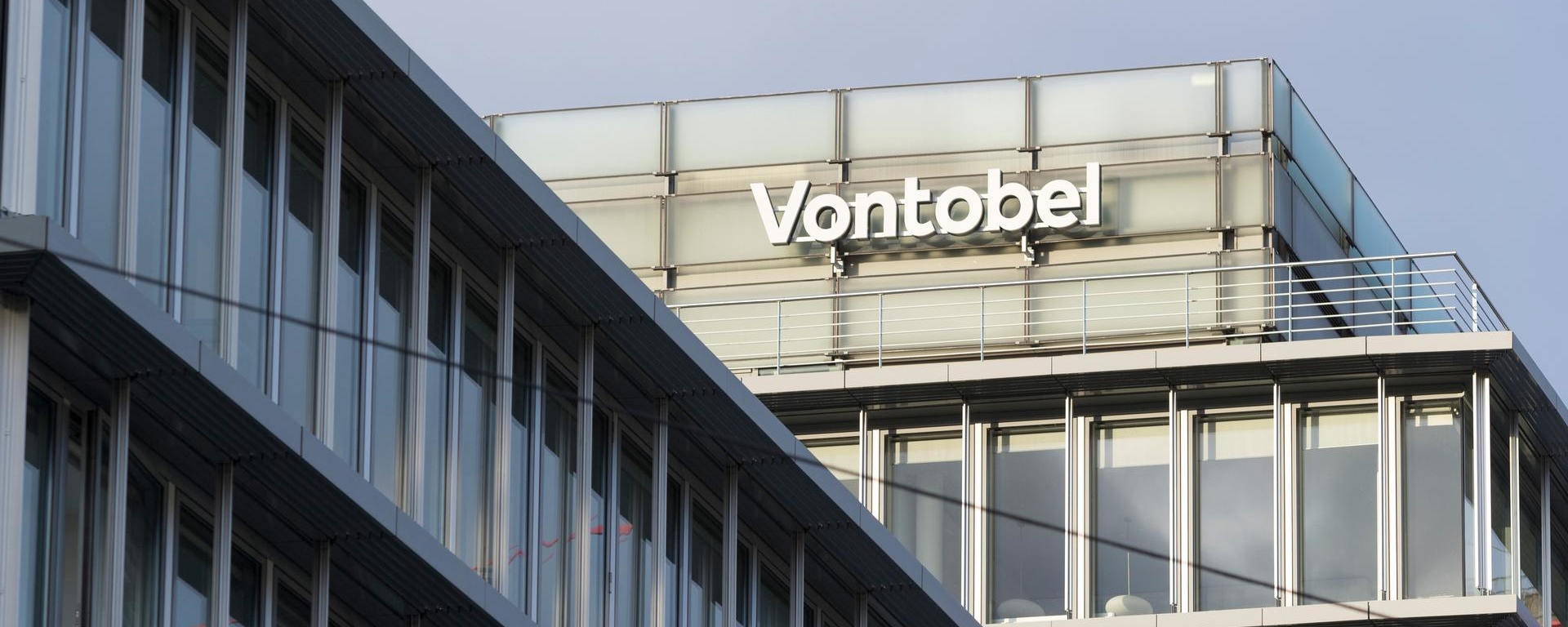 Vontobel Holding AG in Zurich - close-up of the logo on the Vontobel main building